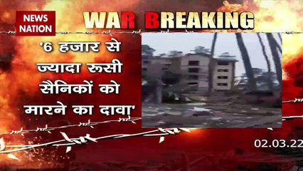 Lakh Take Ki Baat: रूस ने यूक्रेन के 2000 नागरिकों को मारा, यूक्रेन मीडिया का दावा