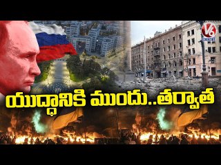 Russia Target Main Cities, Indian Embassy Alert In Kharkiv | Russia- Ukraine War | V6 News