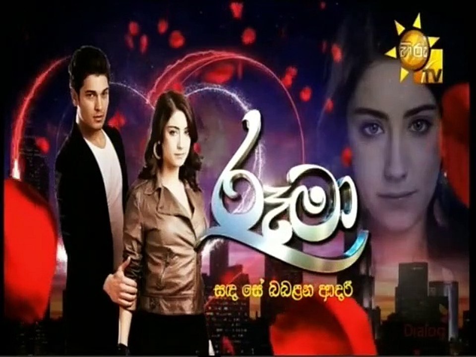 Rooma (143) 02-03-2022