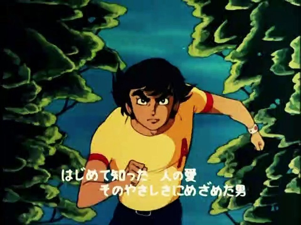 D. Episodio 25