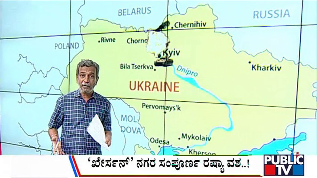 Big Bulletin With HR Ranganath | Ukrainian Troops Capture Russian Soldiers Near Kharkiv | March 3