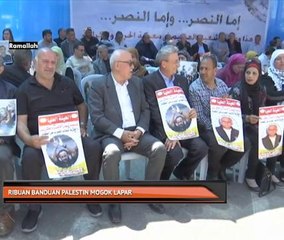 Ribuan banduan Palestin mogok lapar