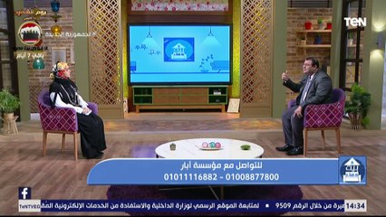 بيت دعاء | الصلاة هدية المسلمين .. وجهود مؤسسة ابار