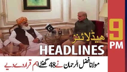 ARY News | Prime Time Headlines | 9 PM | 2nd March 2022