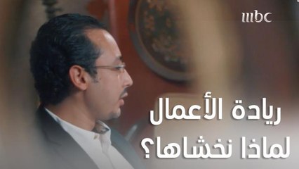 يلا بنات| حلقة 22| هل ريادة الأعمال تحمل الكثير من المخاطرة؟ رجل أعمال مصري يجيب
