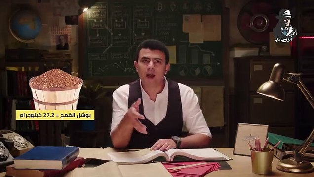 المخبر الاقتصادي.....بعد دخول قوات بوتين أوكرانيا .. لماذا قد تدفع الدول العربيه ثمن الحرب الروسية الاوكرانيه؟