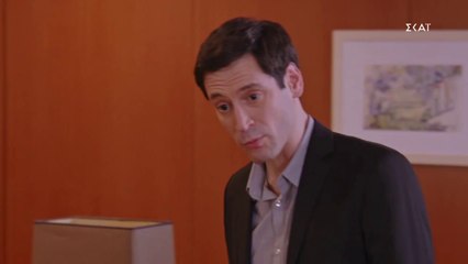 ΜΟΛΙΣ ΧΘΕΣ - ΕΠΕΙΣΟΔΙΟ 99