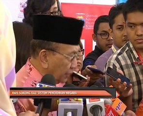 Rais Yatim sokong kaji sistem pendidikan negara
