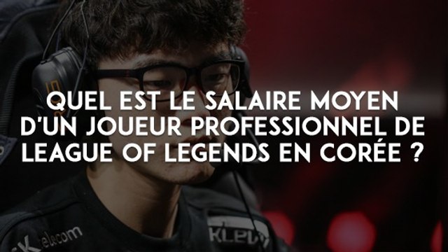 League of Legends : combien gagnent les joueurs Pro ?