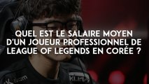 League of Legends : combien gagnent les joueurs Pro ?