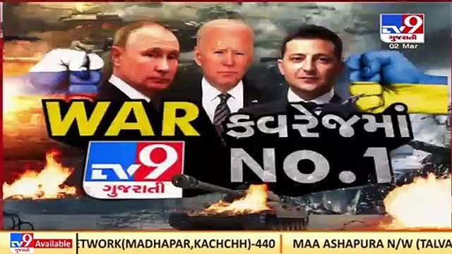 Meet the Gujarati pilot of Air India Pilot who flew evacuation flight from Ukraine _TV9News