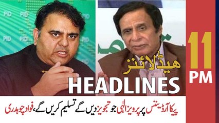 ARY News Headlines | 11 PM | 2nd March 2022
