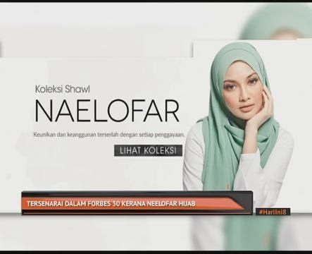 Neelofa dalam Forbes 30 kerana Neelofar Hijab