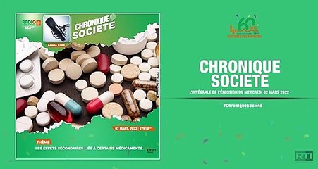 Chronique société du 02 mars 2022 par Samba Koné [ Radio CÔTE D'IVOIRE ]