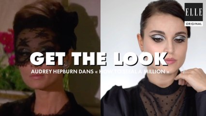 Get the Look - Audrey Hepburn dans "Comment voler un million de dollars"