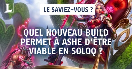 League of Legends : un bluid pour rendre Ashe viable en soloQ