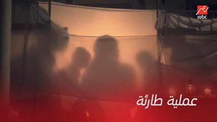 سرايا عابدين | الحلقة 11 | حكاوي وأسرار غرفة الخدم