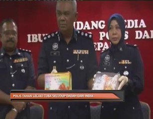 Polis tahan lelaki cuba seludup dadah dari India