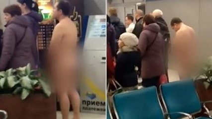 This Russian man tried to board a plane naked for the most bizarre reason