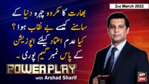 Power Play | Arshad Sharif  | ARY News | 2nd March 2022