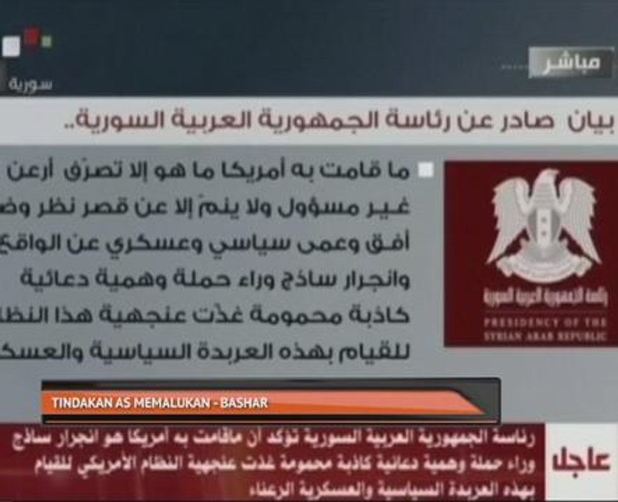 Tindakan AS memalukan - Bashar Assad