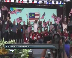 Public urged to remain united