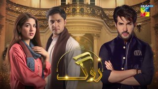 Roag, Episode #07, HUM TV Drama, HD Full Official Video - 1 March 2022