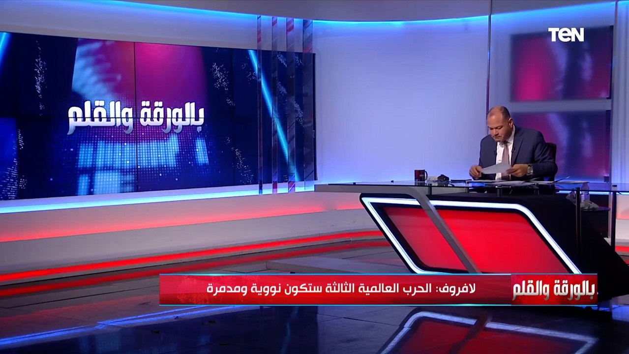 كيف تحمي نفسك في الحرب العالمية النووية؟ كلام في منتهى الخطورة بعد إقبال كبير على شراء اليود