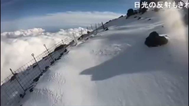 In a tragic climbing accident a Japanese man died while live-streaming his ascent of Mount Fuji