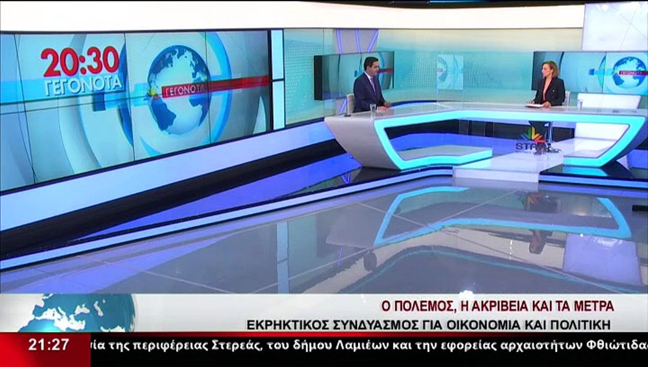 Ο Βουλευτής και Επικεφαλής της Κοινοβουλευτικής...