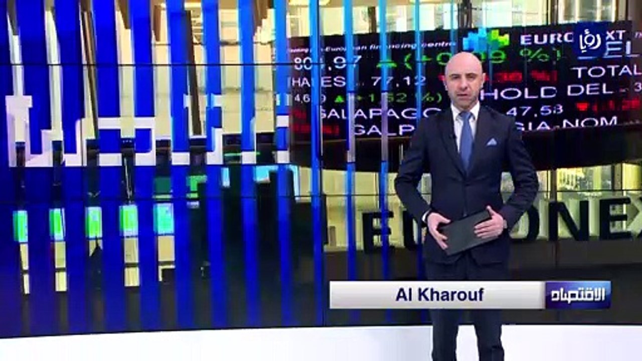 أسعار النفط تسجل مستوى قياسيا رغم التطمينات من...