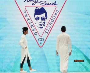 Amy Search serius terajui bidang peragaan