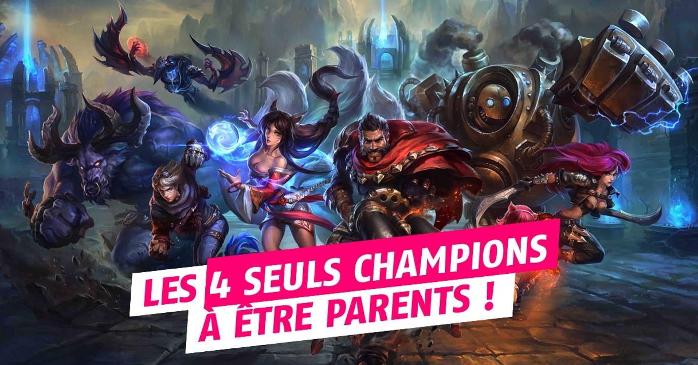 League of Legends : visiblement il ne fait pas bon d'être parent dans le monde de Valoran