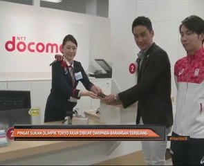 Pingat sukan Olimpik Tokyo akan dibuat daripada barangan terbuang