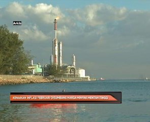 Kenaikan inflasi Februari disumbang harga minyak mentah tinggi