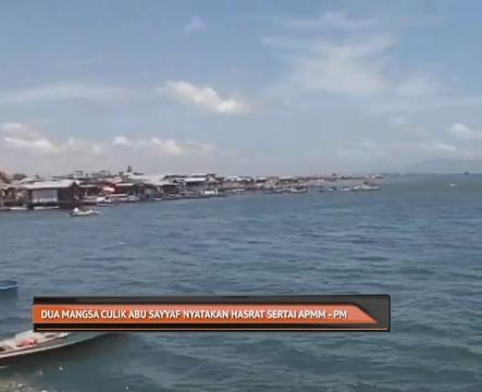 Dua mangsa culik Abu Sayyaf nyatakan hasrat sertai APMM - PM