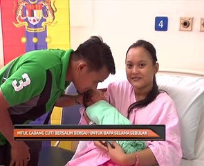 MTUC cadang cuti bersalin bergaji untuk bapa selama sebulan