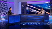 رضا عبد العال يفتح النار على طارق حامد  