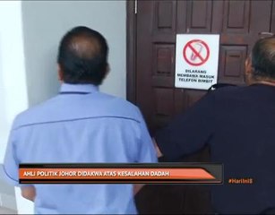 Ahli politik Johor didakwa atas kesalahan dadah