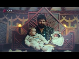 HD 2 مسلسل المؤسس عثمان حلقة  84  /الجزئ