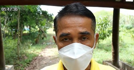 9 ข่าวเช้า ช่วงที่ 1 วันพฤหัสบดีที่ 3 มีนาคม 2565