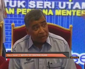 Polis tahan 12 individu kes senapang hilang