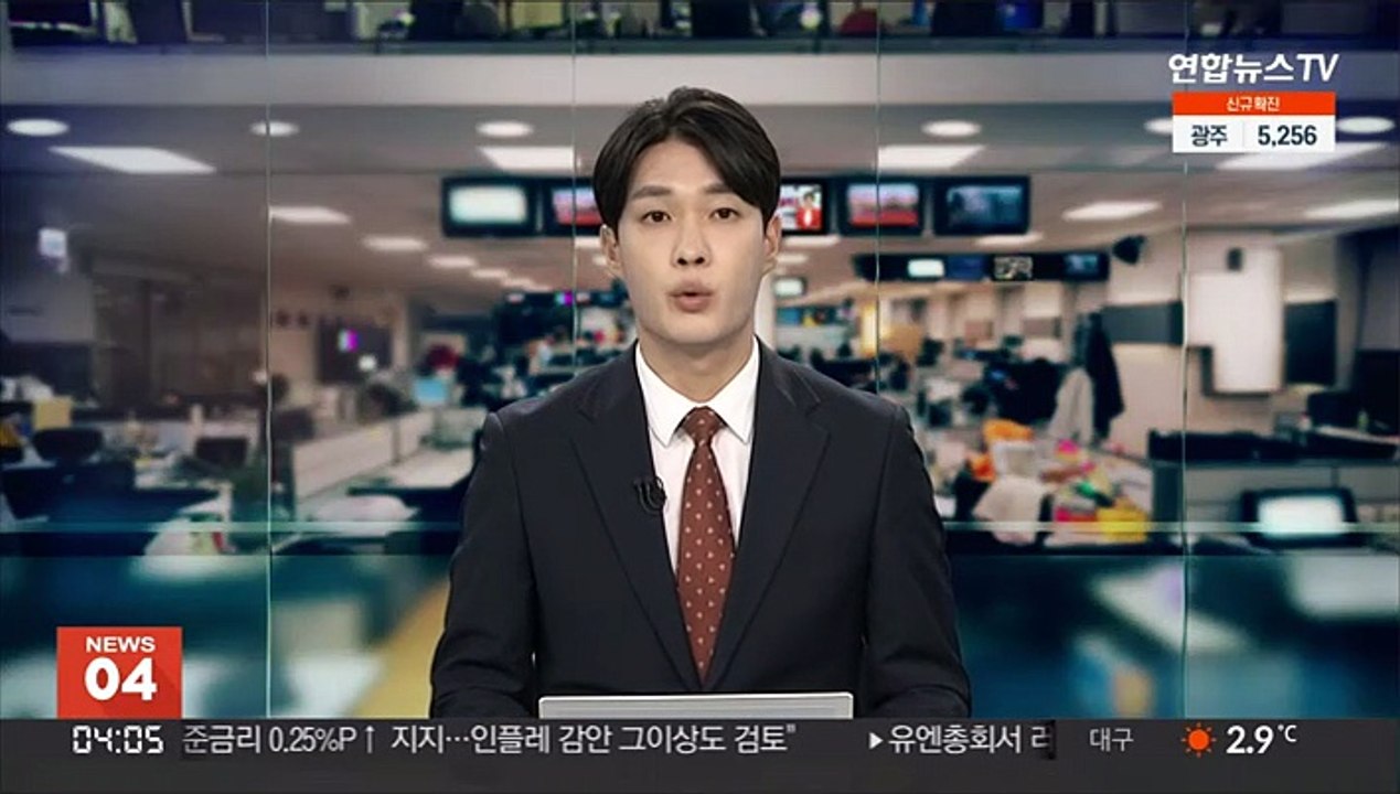 경매 열기 꺾인 서울 아파트…낙찰가율 97.3%