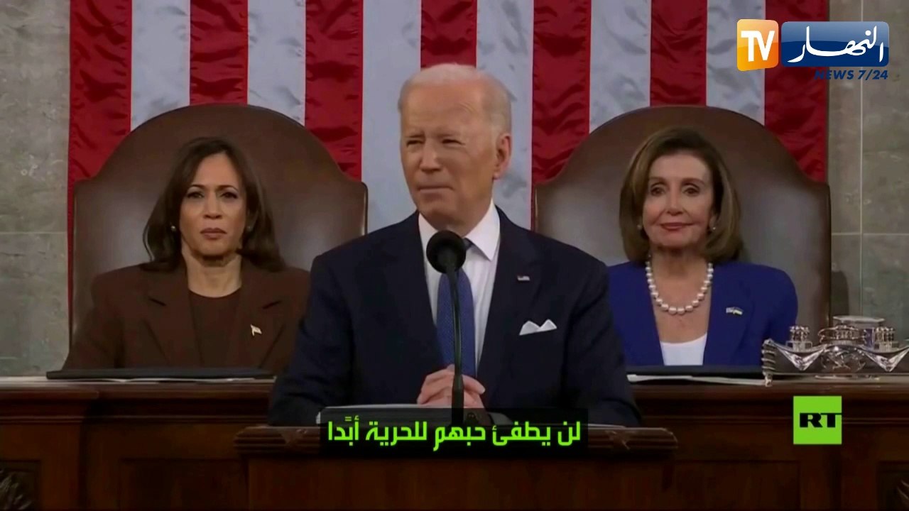 زلة لسان: الرئيس الأمريكي بايدن يخلط بين الشعبين الإيراني والأوكراني