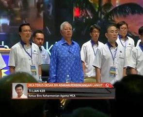 MCA terus desak BN adakan perbincangan lanjut