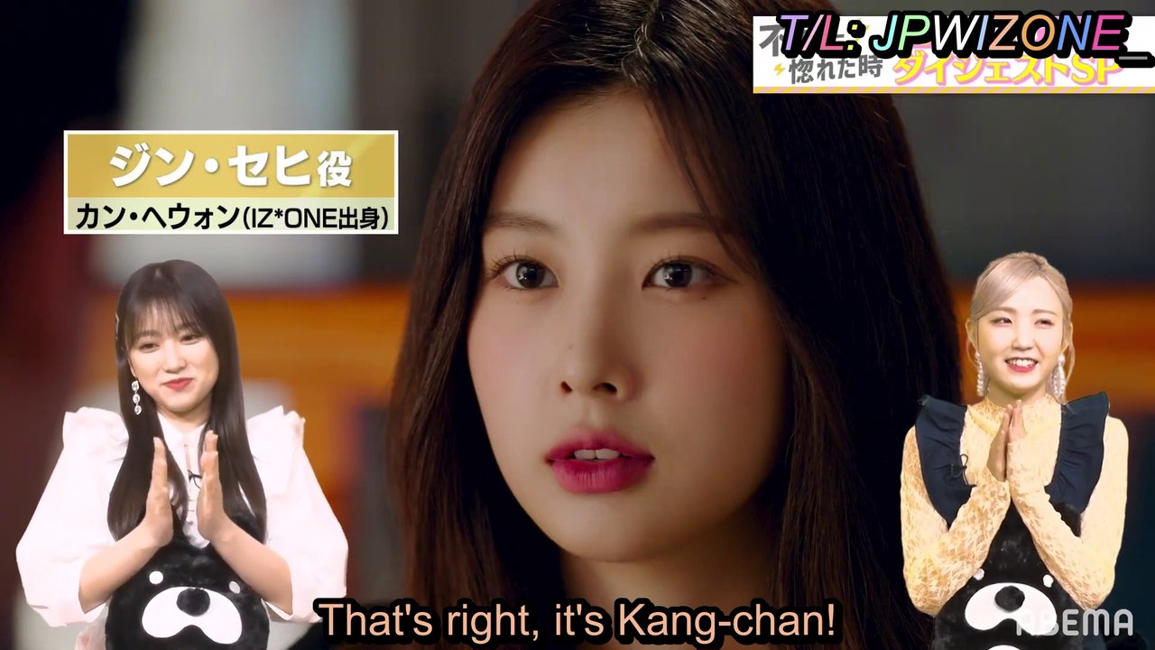 ENG SUB - Nako and Hitomi Discuss Hyewon in Best Mistake 3