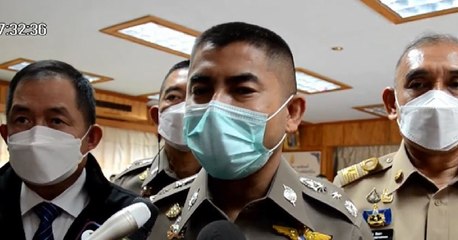 9 ข่าวเช้า ช่วงที่ 4 วันพฤหัสบดีที่ 3 มีนาคม 2565