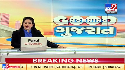 Nadiad's student returns home from war hit Ukraine, thanks Indian govt _ TV9News