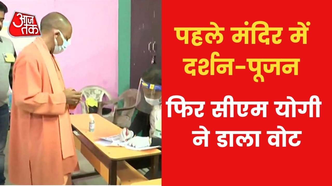 UP Elections: CM Yogi Adityanath casts vote in...