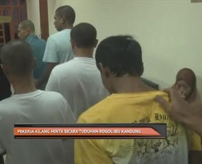 Pekerja kilang minta bicara tuduhan rogol ibu kandung